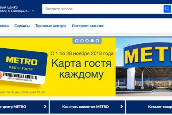 Кракен маркет даркнет только через тор скачать