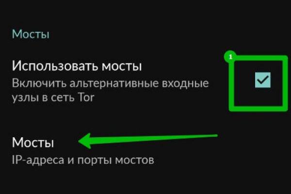 Ошибка на кракене