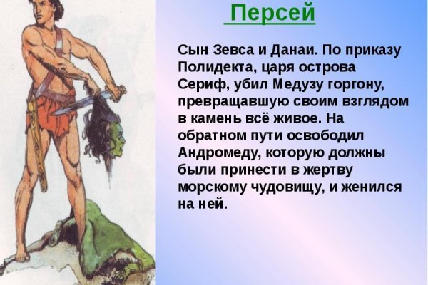 Кракен даркнет не работает