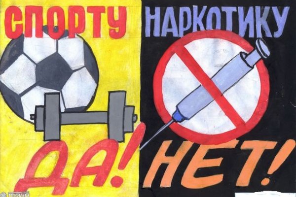 Кракен маркет даркент только через тор