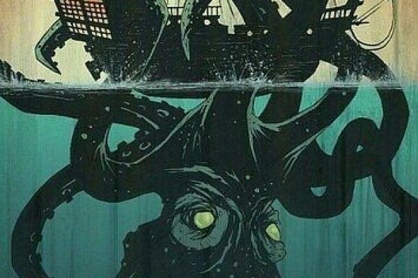 Кракен рабочий сайт