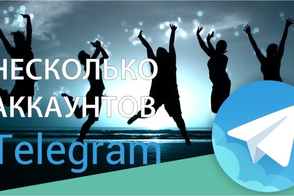 Ссылка на кракен в браузере