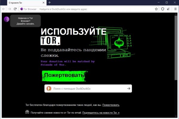 Ссылка на кракен тор kraken2 4aa337