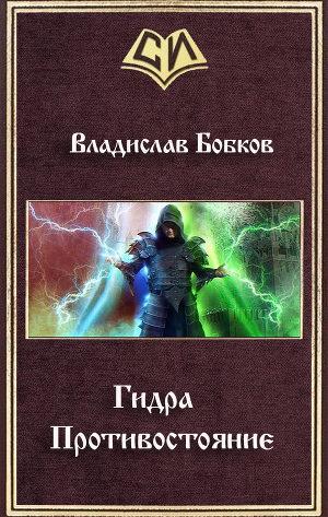 Ссылки на кракен блэкспрут