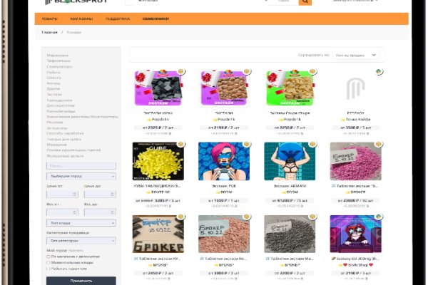 Кракен магазин kraken clear com