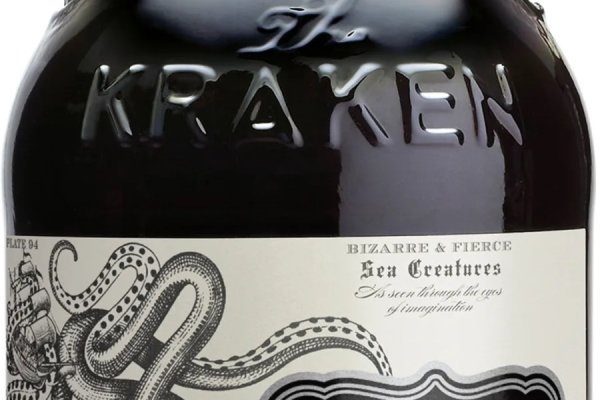 Кракен современный даркнет