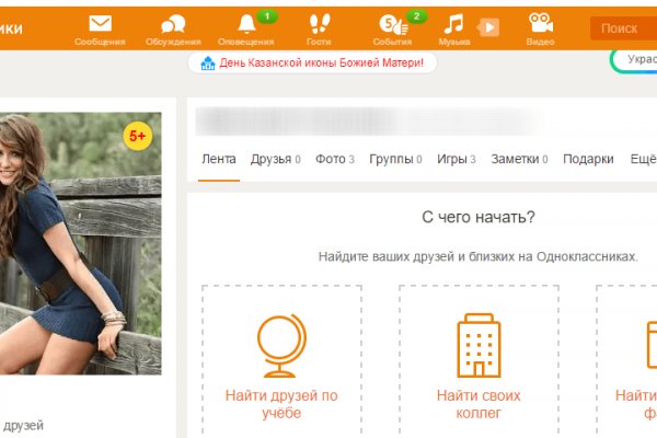 Маркет плейс кракен маркетплейс