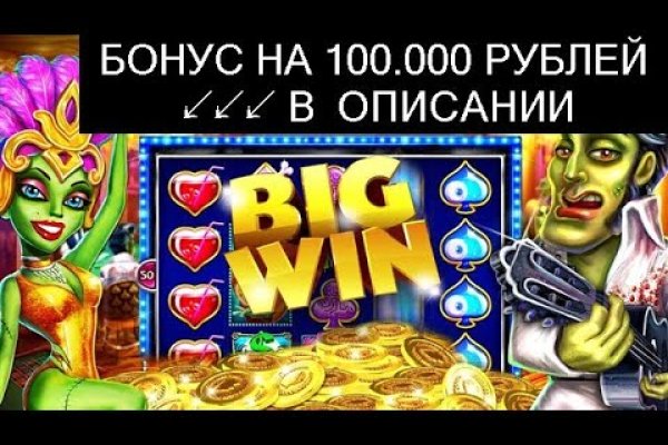 Почему не работает сайт кракен