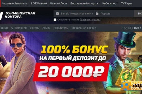 Купить наркотики москва