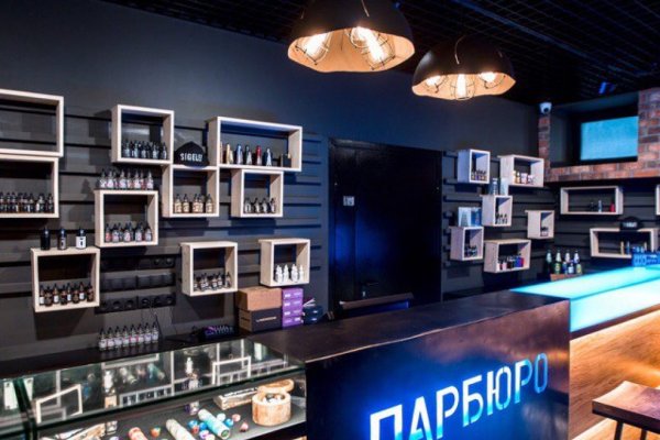Кракен маркетплейс работает