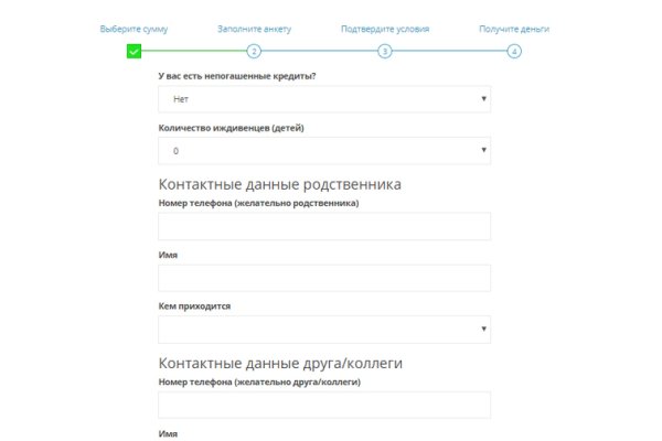 Кракен омг мега