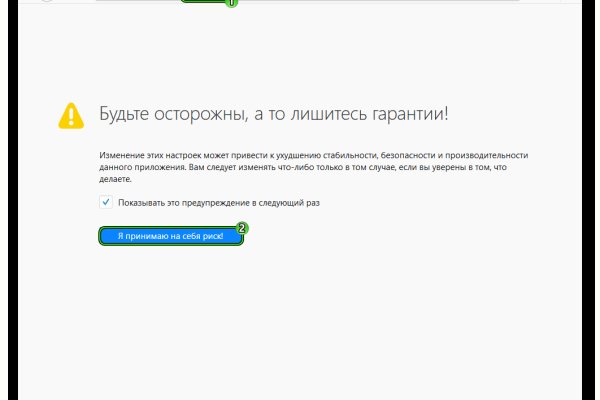 Список луковых tor сайтов