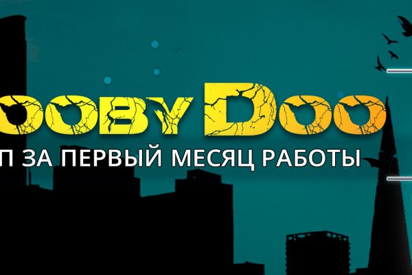 Какая ссылка на кракен