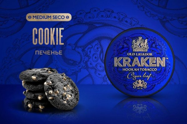 Kraken darknet market ссылка