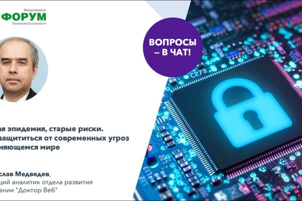 Рабочая ссылка на кракен в торе