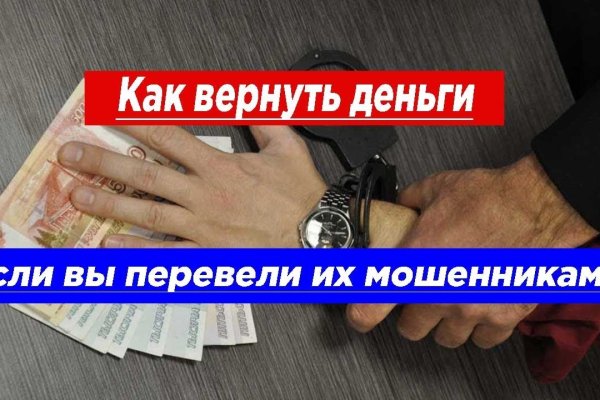 Ссылка на кракен kr2web in