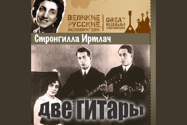 Кракен маркетплейс ссылка