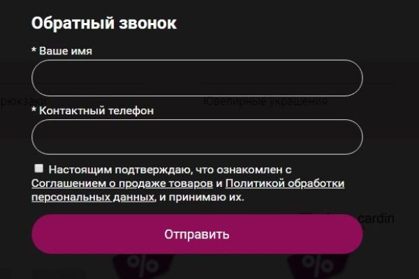 Kra34at