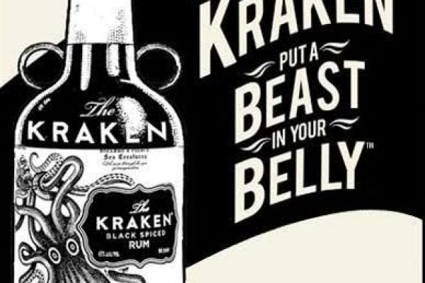 Kraken kraken dark link
