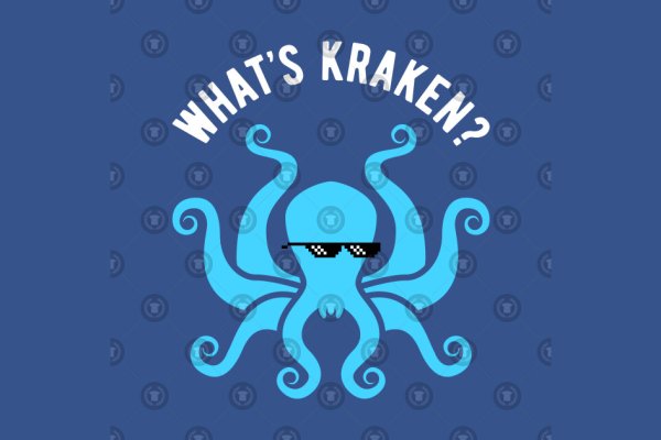 Kraken market ссылка