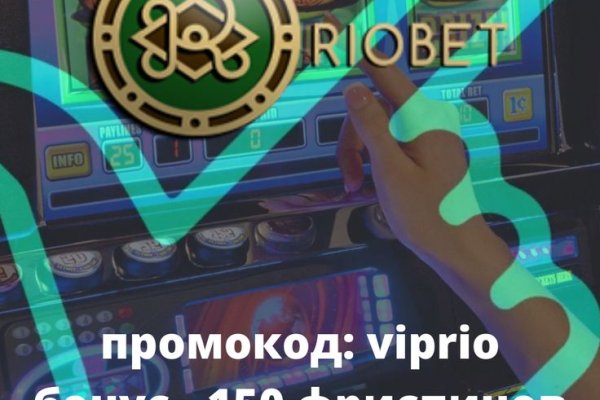 Вход в кракен чтобы купить меф