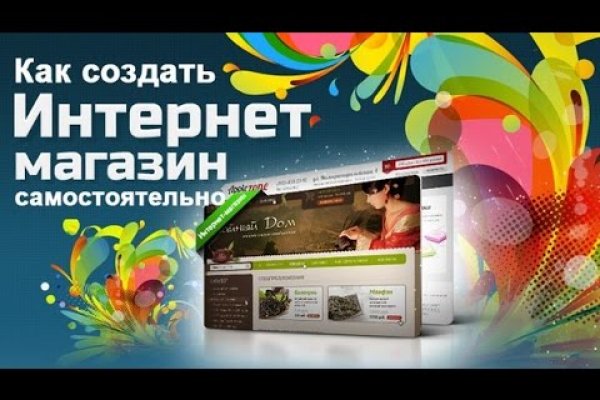 Kraken ссылка актуальная москва
