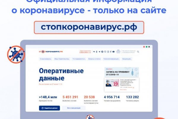 Кракен маркет даркнет только через