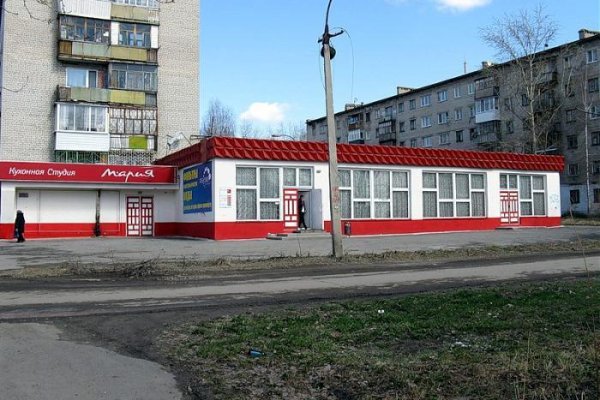 Как войти в кракен