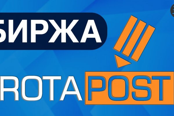 Кракен безопасный вход