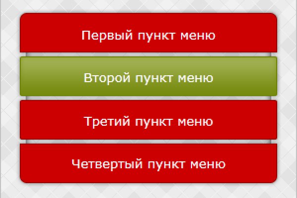 Кракен наркоз магазин