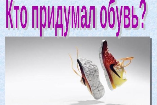 Кракен ссылка 2web krakendark link