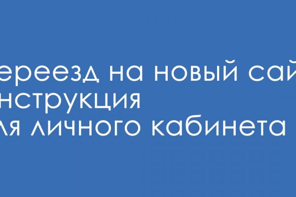 Кракен наркотики россия
