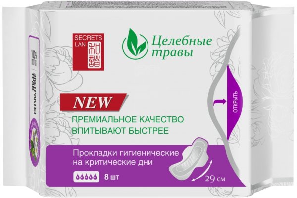 Kra30at