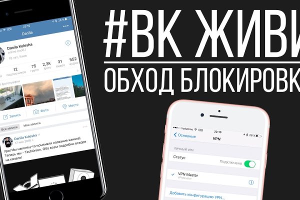 Кракен что там продают