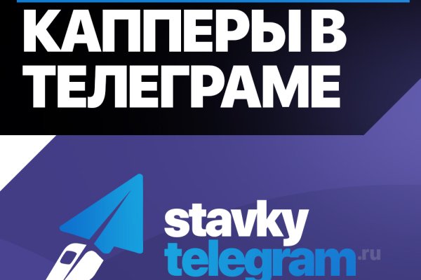 Магазин кракен как попасть