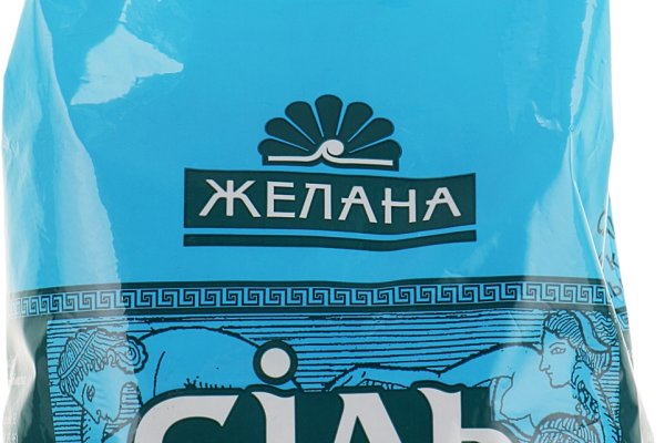 Kraken 12 at