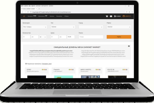 Кракен маркетплейс krk market com
