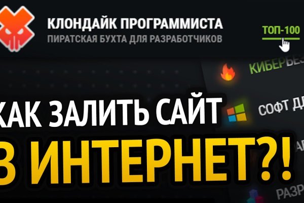 Купить наркотики в москве