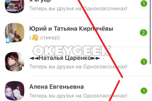 Kraken darknet ссылка тор