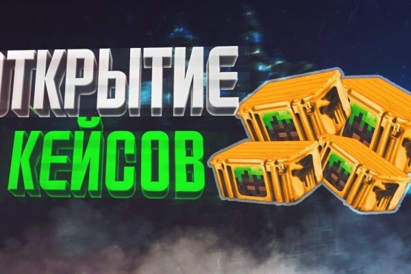 Кракен маркет даркнет только через тор