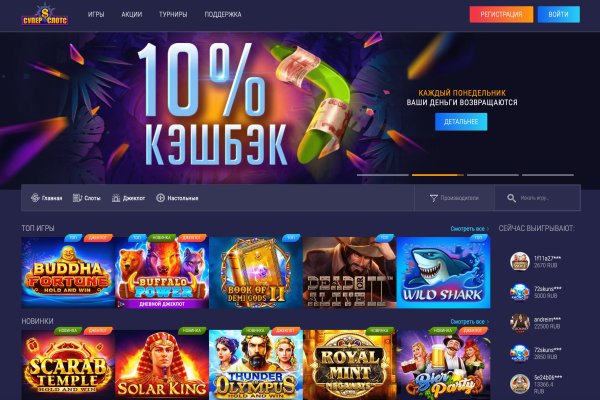Кракен современный даркнет маркет плейс