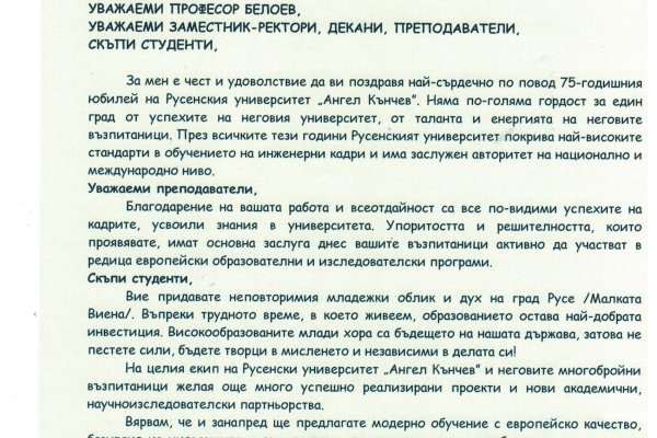 Кракен сайт зеркало рабочее