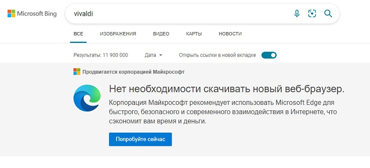Кракен ссылка 2 веб