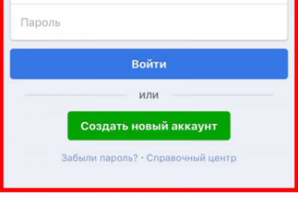 Кракен сайт нарк