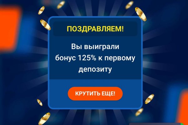 Актуальная ссылка на кракен в тор 2krnmarket