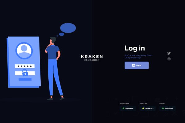 Кракен сайт krk market com