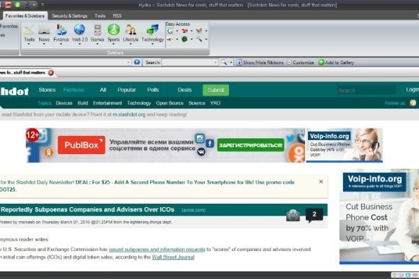 Кракен тор krakendark krakendark link