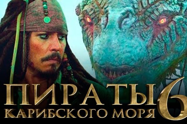 Кракен ссылка на тор официальная онион