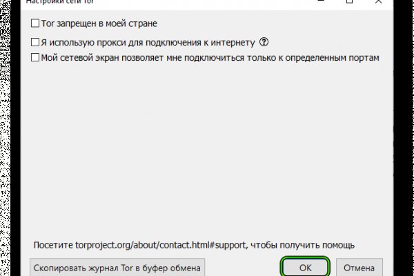 2krn cc кракен